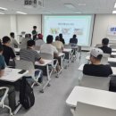 한국범죄예방교육센터