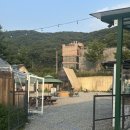 대기리마을 | 도심 속 캠크닉 :: 고기리 바베큐 불멍 맛집 대기리 솔직후기