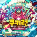 포커스 온 펫 이미지