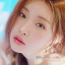 유**-5