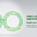 동성전자(주)