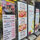 소사정육식당 네이버블로그