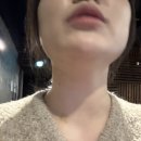 차이플러스한의원 | 신사역피부과 목주름필러 리니어지 가격 효과 부작용 내돈내산 후기