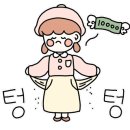 나루터식당 이미지