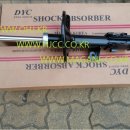 쌍용부품상사 이미지