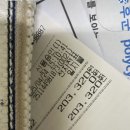 똥꾸멍멍 | 3월부터 8월까지 일상🏠