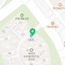 세마역트루엘원공인중개사사무소 이미지