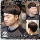 도스헤어 - 정읍시 정인1길 57 | 도스헤어