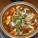 짚신매운갈비찜 이미지