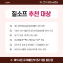 우성산부인과의원 이미지