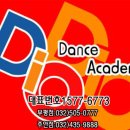 부평점 B 이미지