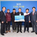 양주시청 이미지