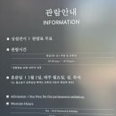 국립김해박물관 | 별 기대 없이 갔는데 대만족! 국립김해박물관 방문 후기