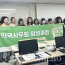 금정약국 이미지