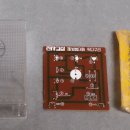 대원전자 이미지