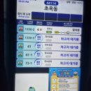 지완목장 네이버블로그