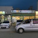 평산축산 이미지