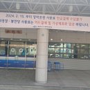 영락공원 이미지