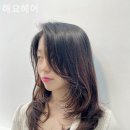 헤어해요미용실