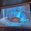 사랑각 익산 영등점 이미지