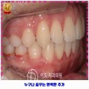 이도치과의원 이미지