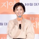 자르다 마이데일리
