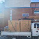 홍성불가마찜질방 이미지