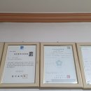 새벽공인중개사사무소 이미지