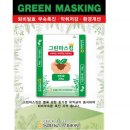 (주)농협사료 이미지