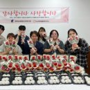 함현상생종합사회복지관 이미지