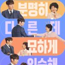 서초대로18길 6 이미지