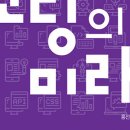 홍코딩 이미지