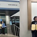 정석푸드나주 - 나주시 동수농공단지길 62-54 | 정석푸드나주
