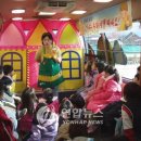 추풍령초등학교학교도서관 이미지