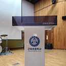 근화초등학교 이미지