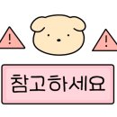 원당동 행정복지센터 네이버블로그