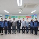 에스씨코퍼레이션