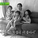 박혜란