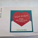 하나로3길 이미지