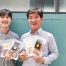 퀸비플래닛