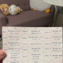 린바디 휘트니스 이미지