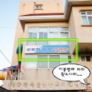 (주)지랑