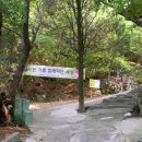 마하사 Daum카페