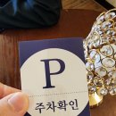 비엔티 카카오 검색결과