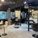블랑쉬헤어 네이버블로그