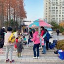 링키영어 내포스타힐스점 | 천안&amp;서산 링키 영어