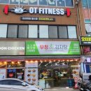 텃골로 13번길 이미지