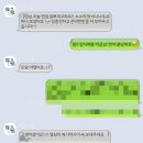 사이트레스그룹 | 자인스쿨 면접 컨설팅 솔직후기(2) - 면접 후 꼭 해야하는 것들