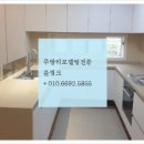 대원광택 이미지