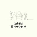 (주) 다인생활건강